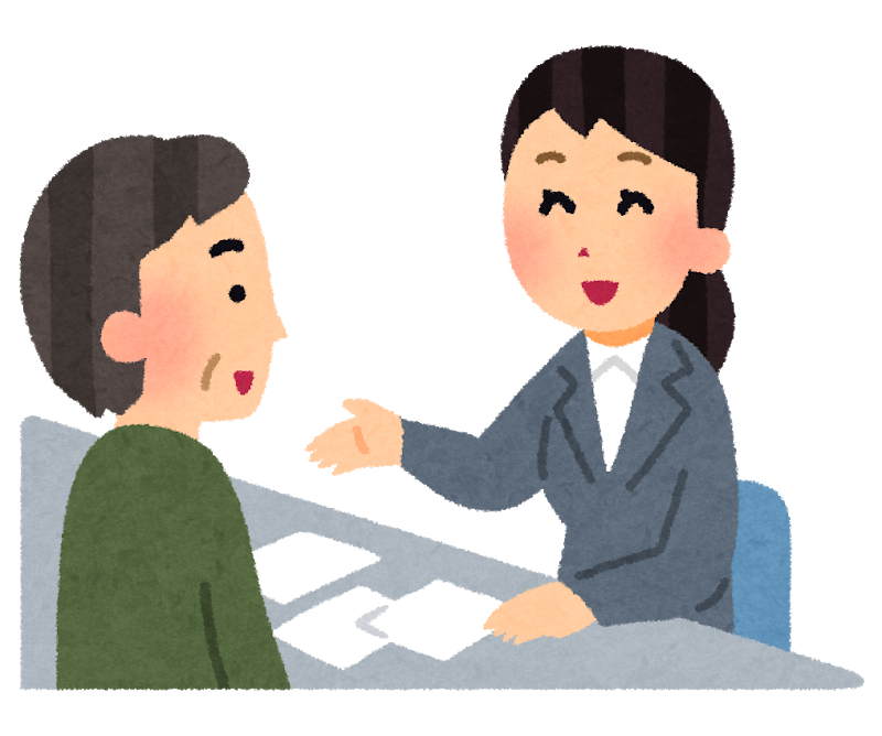 出張相談会開催!